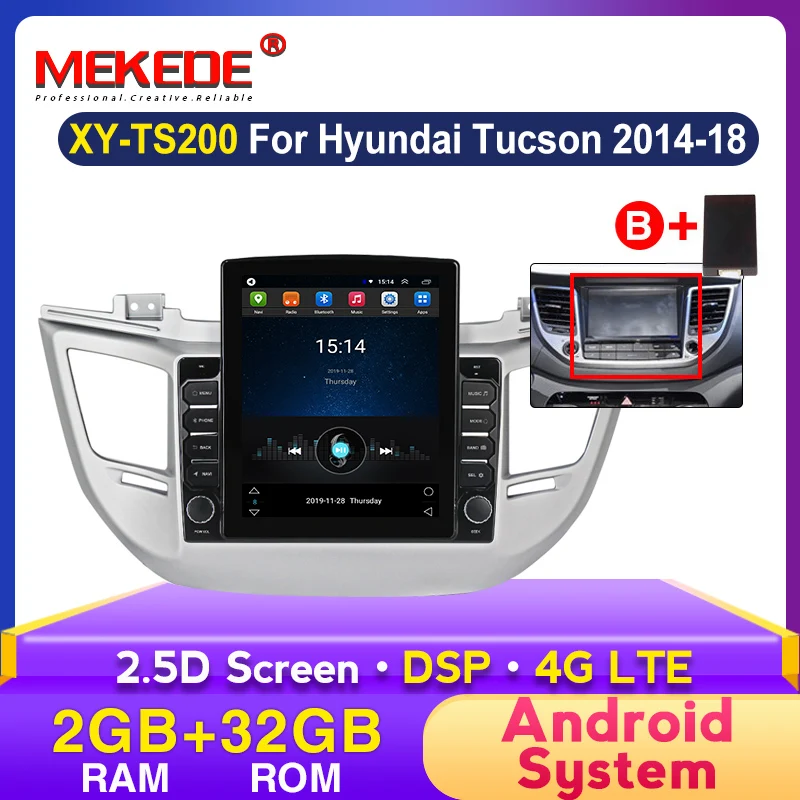 MEKEDE Tesla Style Android DSP Car Radio Multimedia GPS Player For Hyundai Tuscon 2015 2016 2017 2018 2.5D IPS SCREEN WIFI | Автомобили и