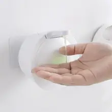 Дозатор для мыла настенный ручной дозатор для мыла настенный гель для душа бутылка для шампуня бутылка для лосьона для дома ванная комната