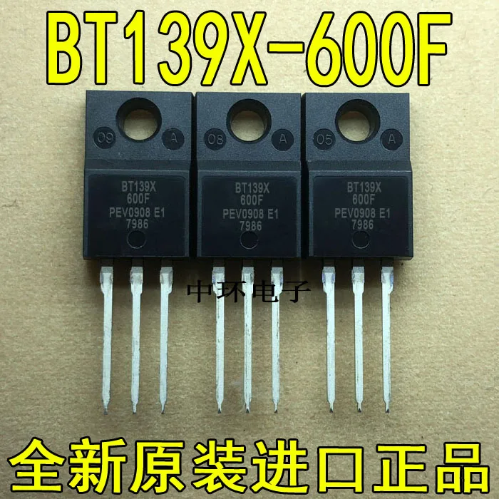 10 шт./лот BT139X-600E BT139 16A 600V TO220F