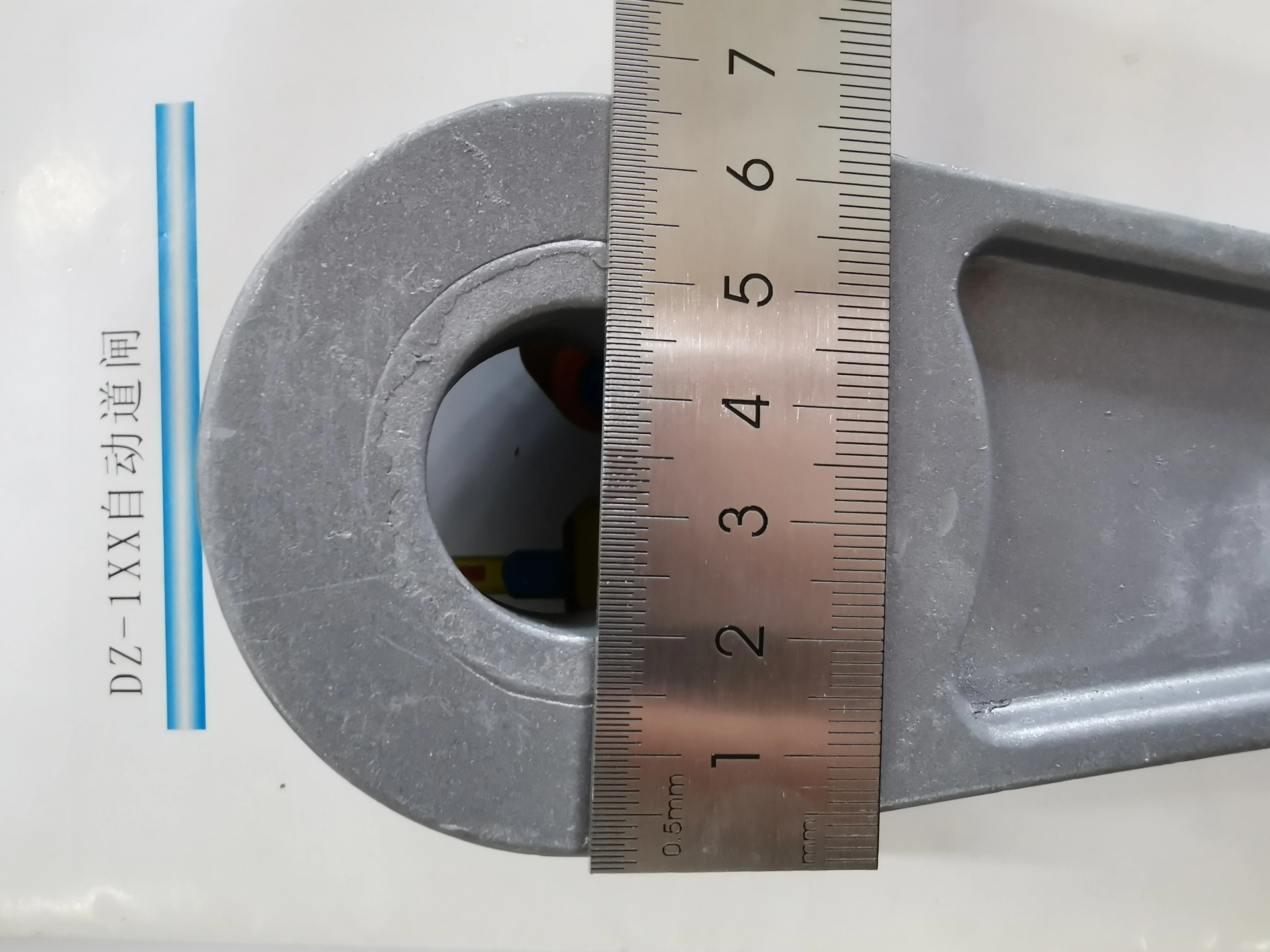 웨존 크랭크 교체 부품, AC 붐 배리어 게이트용 스웨이 크랭크 유지보수 배리어 게이트 액세서리