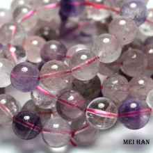 Meihan(17 бусин/лот/38 г) натуральный 11,5-12,5 мм супер 7 кристально Гладкая круглая бусина камень для изготовления ювелирных изделий дизайн