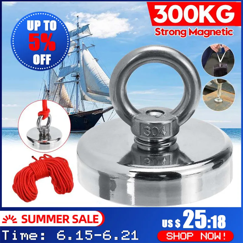 SWILET мощный круглый неодимовый магнит 300 кг d75 мм спасательный держатель