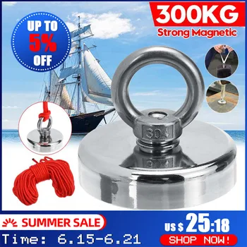 

SWILET 300Kg D75mm Strong Powerful Round Neodymium Magnet Hook Salvage Magnet Sea Fishing Equipments Holder + 20M Rope + Ring
