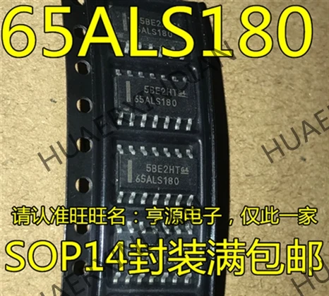 10 шт./лот SN65ALS180DR SN65ALS180D 65ALS180 SOP14 в