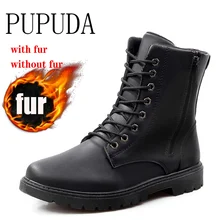 PUPUDA; классические ботинки; мужские зимние ковбойские ботинки; мужские удобные зимние хлопковые ботинки; Уличная Повседневная обувь; мужские высокие кроссовки