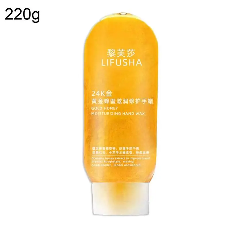 220g Golden Hand Masks Whitening Moisturizing Moisturizing Calluses Hand Wax Exfoliating Hand Care Lines High Fine Capacity Q6f4