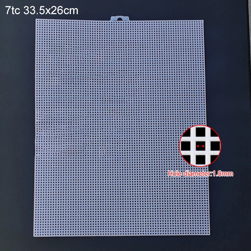 7tc33.5x26cm-White