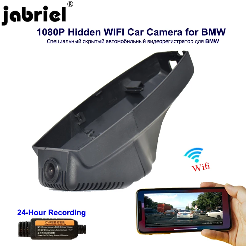 Скрытый видеорегистратор Jabriel 1080P для BMW 320i E90 E91 E92 F30 F31 G20 E87 F20 F10 g30 X1 E84 F48 X3 F25 G01 X5 F15