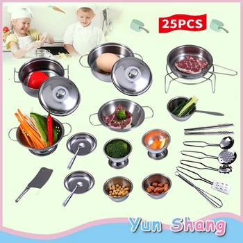 

16/25pcs Kitchen Toys Set Stainless Steel Kitchen Cooking Utensils Pots Pans Accessories Set Play Kids Toys Playhouse Xmas Gifts