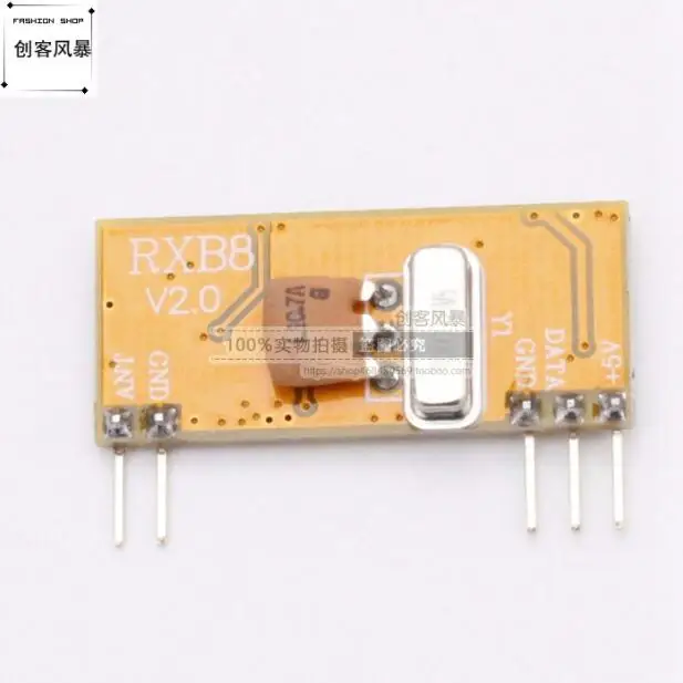 QQ截图20190808094110