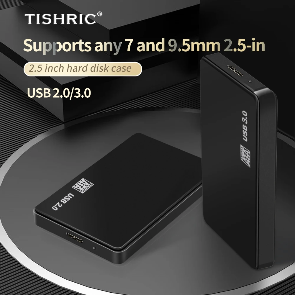 Tishric Hdd Case 2.5 Inch Plastic USB 2.0/3.0 to SATA External Hard Drive Enclosure 2nd SDD Caddy Disk For Computer | Компьютеры и