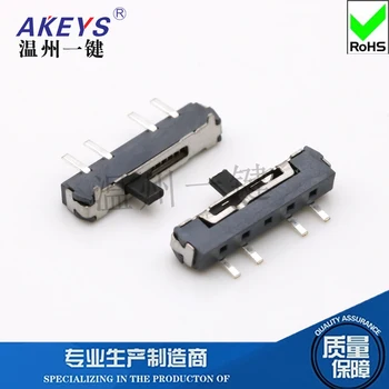 

100 pcs MSKT-13D18 Patch Micro Small Toggle Four-Legged Right Reset Self-Bounce Position Fine Motion Switch Mini Sliding