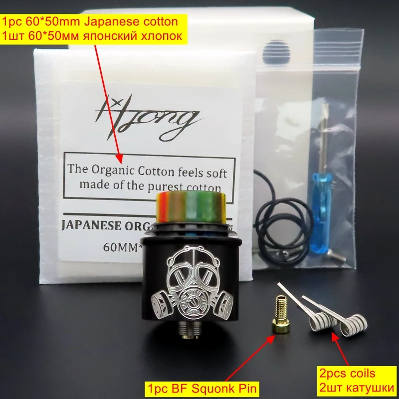 Hongxingjia Apocalypse GEN 2 RDA атомайзер 24 мм капельная емкость Vape Squonk BF PIN электронная