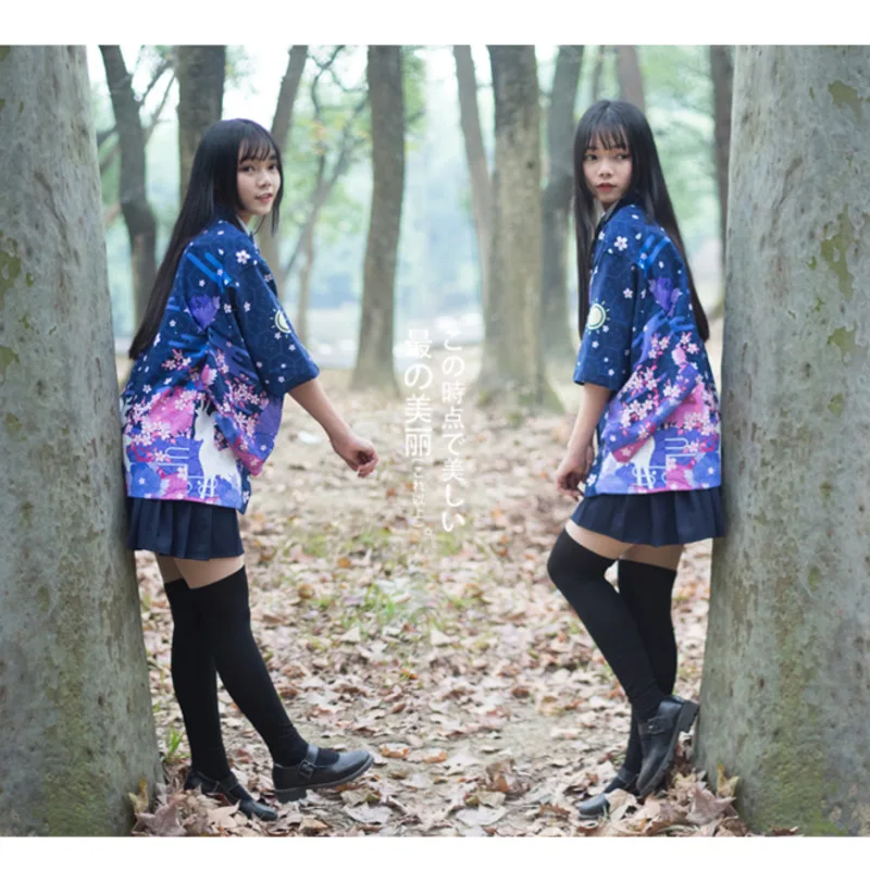 Кимоно Kimonos Mujer 2020 Verano милое японское женское кимоно с цветочным принтом стильные
