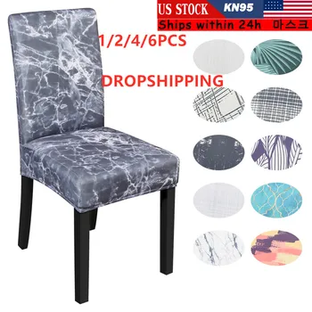 

1/2/4/6PCS Stretch Spandex Chair Cover Removable Anti-Dirty Seat Cover Printed Protective Cover For Restaurant Banquet