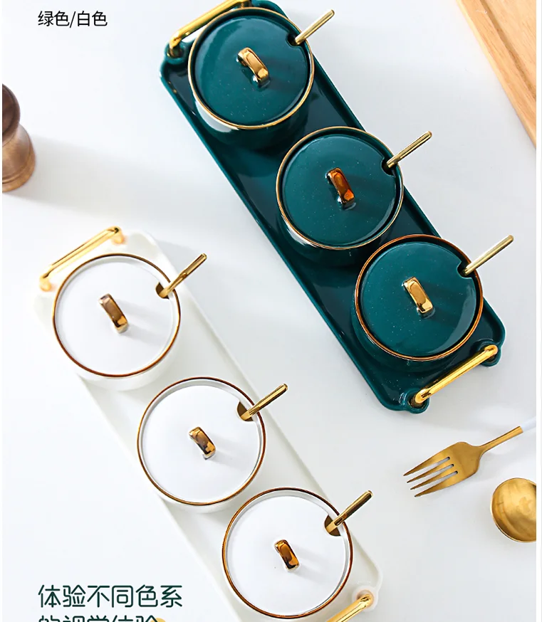 QQ截图20201030135925