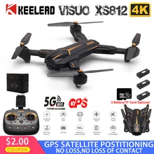 VISUO XS812 Дрон gps позиционирование следуй за мной 4K 5G wifi FPV камера Дрон профессиональная широкоугольная камера Квадрокоптер RC Дрон VS F11