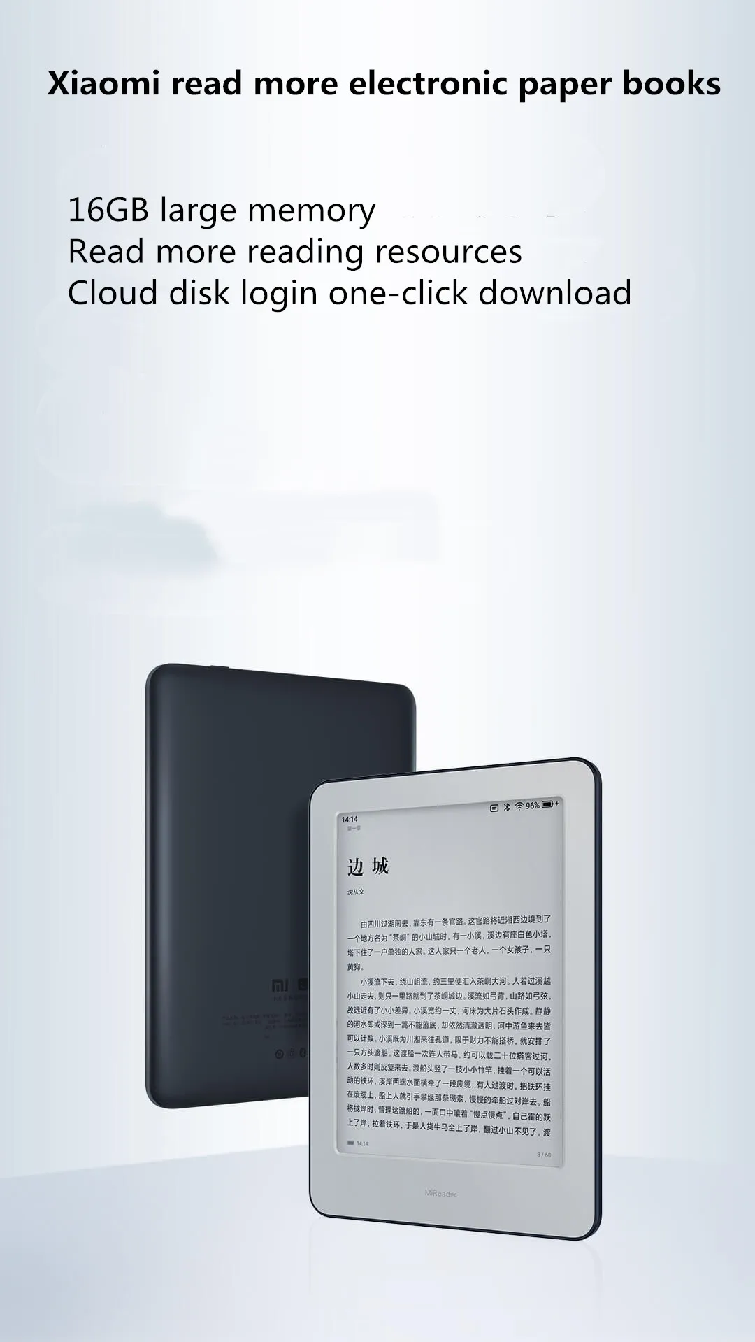 Xiaomi Mi Book Pro e-reader 