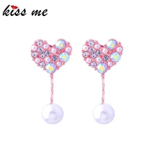 Kissme Романтический Нежный Хрусталь акриловая жемчужина сердце серьги гвоздики для женщин Подарки розовое золото цвет модные ювелирные изделия аксессуары
