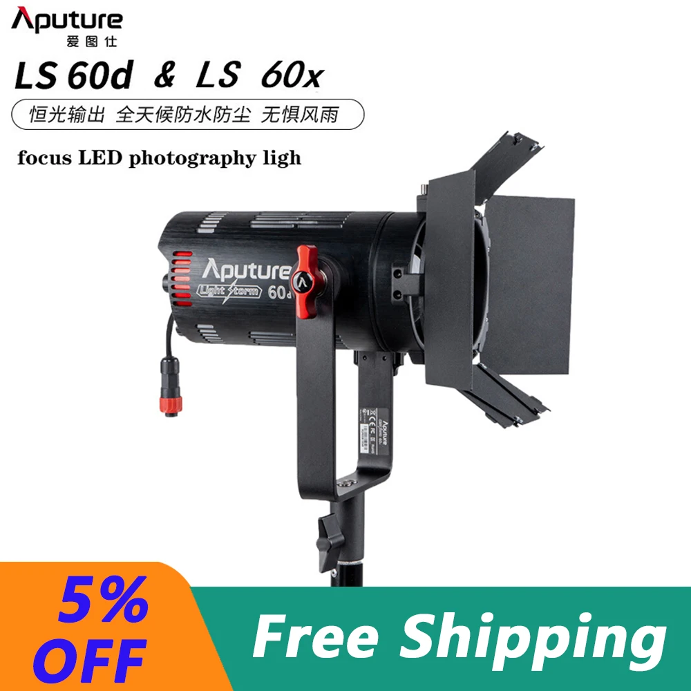 Aputure v-образной КРЕПЕЖНОЙ ПЛАСТИНОЙ LS 60D LS60X фотографии светильник ing для Камера