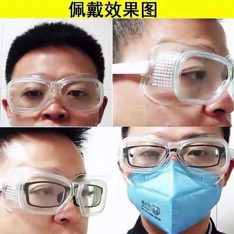 

Anti Dust Virus Droplets Clear Soft Personal Myopia Short sighted Strengthening Protective Goggles Labor work protection glasses