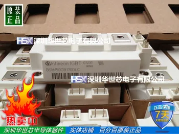 

BSM100GB170DLC BSM150GB170DLC BSM200GB170DLC Germany IGBT--SZHSX