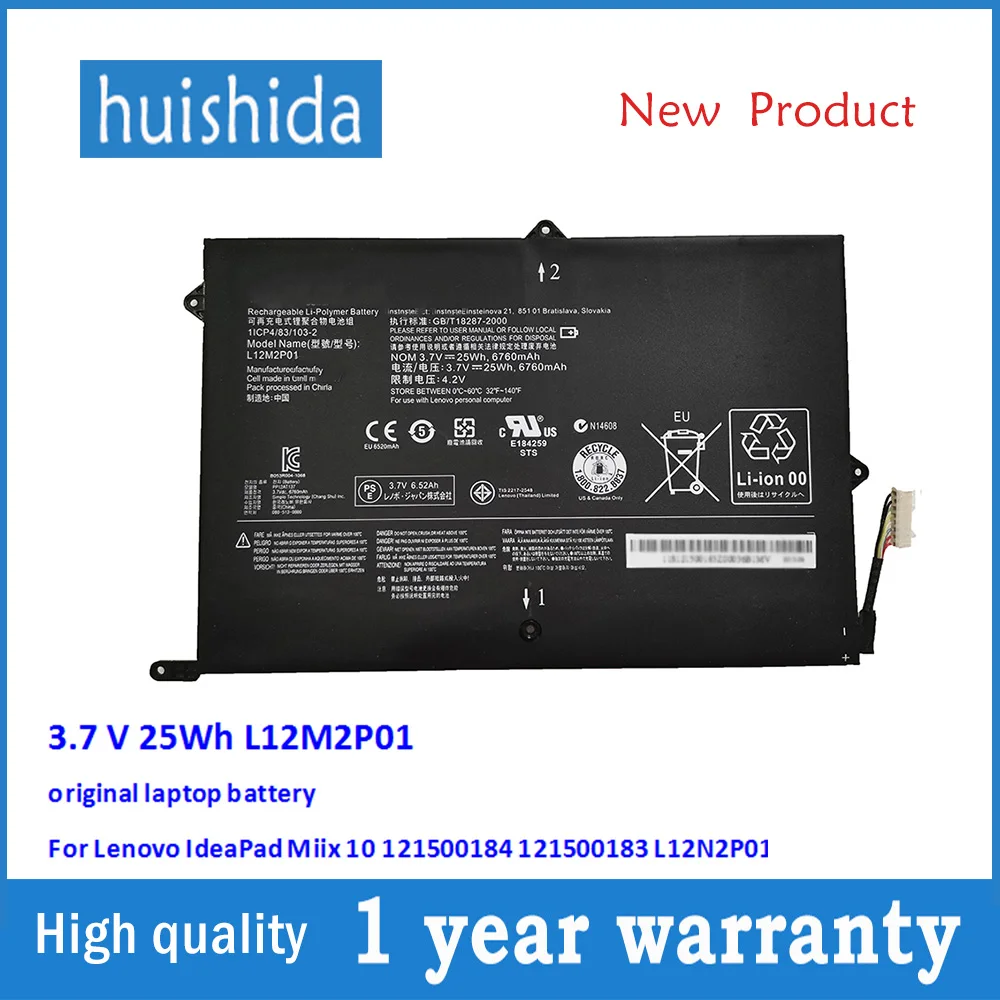 

3.7V 25Wh L12M2P01 original laptop battery for Lenovo IdeaPad Miix 10 L12N2P01 121500184 6760mAh series