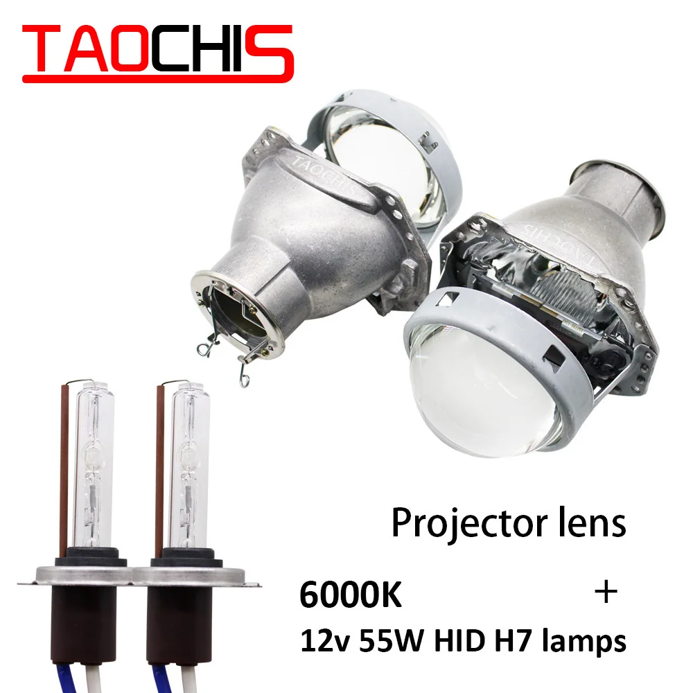 TAOCHIS 3,0 дюймов головной светильник модифицированной HELLA 3R G5 линзы проектора bi Xenon с использованием H7 галогенные проекторы проектор ксеноновые линзы светодиодный лампы - Цвет: Lens and HID 6000K