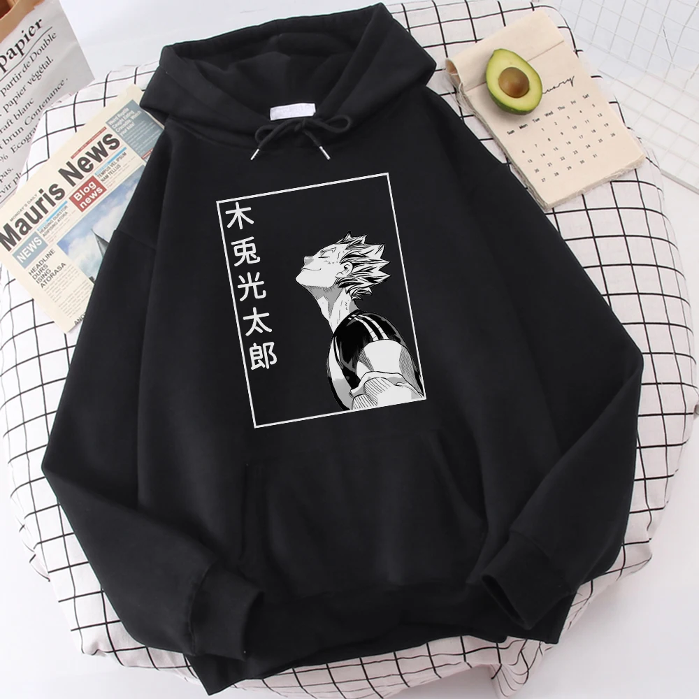 Hoodies Men Sweatshirts Haikyuu Funny Anime Bokuto Koutarou Casual Streetwear Kuroo Fashion
