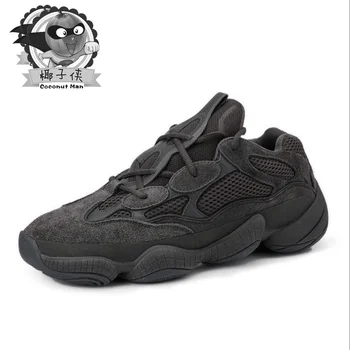 

Coconut man torre shoes fashion inns shoes for kids height increasing shoes PUTIAN design sport shoes Black color