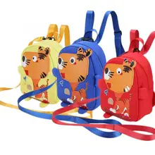 Рюкзак для малышей с защитой от потери, мультяшная сумка для поводка, прогулочный ремень, детская школьная сумка для малышей, прогулочная сумка с ремнем безопасности, школьная сумка