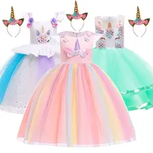 Пышное Платье для девочек; Новое Детское платье принцессы с цветочным узором для девочек; праздничный костюм с единорогом; Рождественский костюм; платье