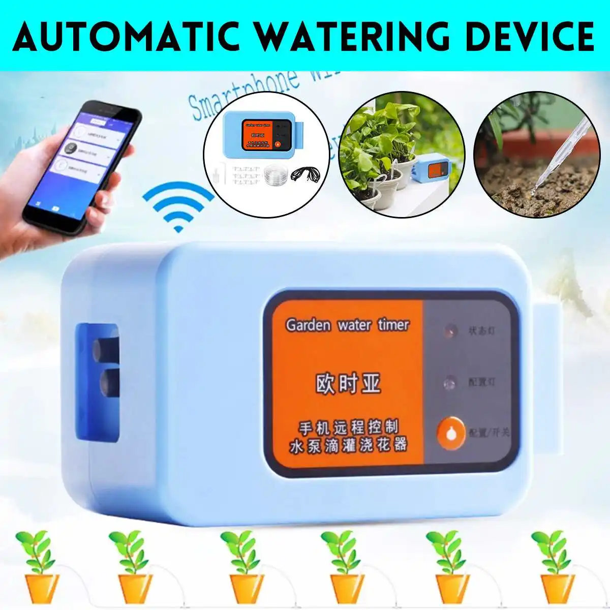 

Automatic Intelligent Garden Watering Device Succulents Plant Drip Irrigation Tool Water Pump Timer System Mobiles Phone Control