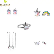 Форзац лунный камень Окрашенные Радуга 925 пробы серебряные серьги для женщин высокое качество Открытое кольцо ювелирные наборы