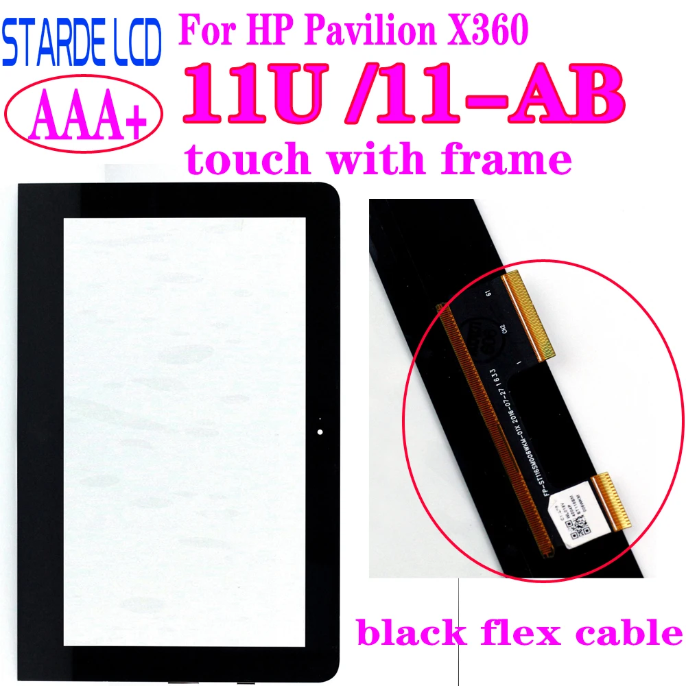 AAA+ For HP Pavilion X360 11U 11-U 11-U054TU 11-ab Black Flex Cable Connectors Touch Screen Digitizer with Frame | Компьютеры и офис