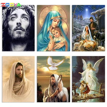 

DIY Diamond Painting Cross Stitch Religion Rhinestone Crystal Needlework Diamond Embroidery Jesus Full Diamond Decorative BJ589