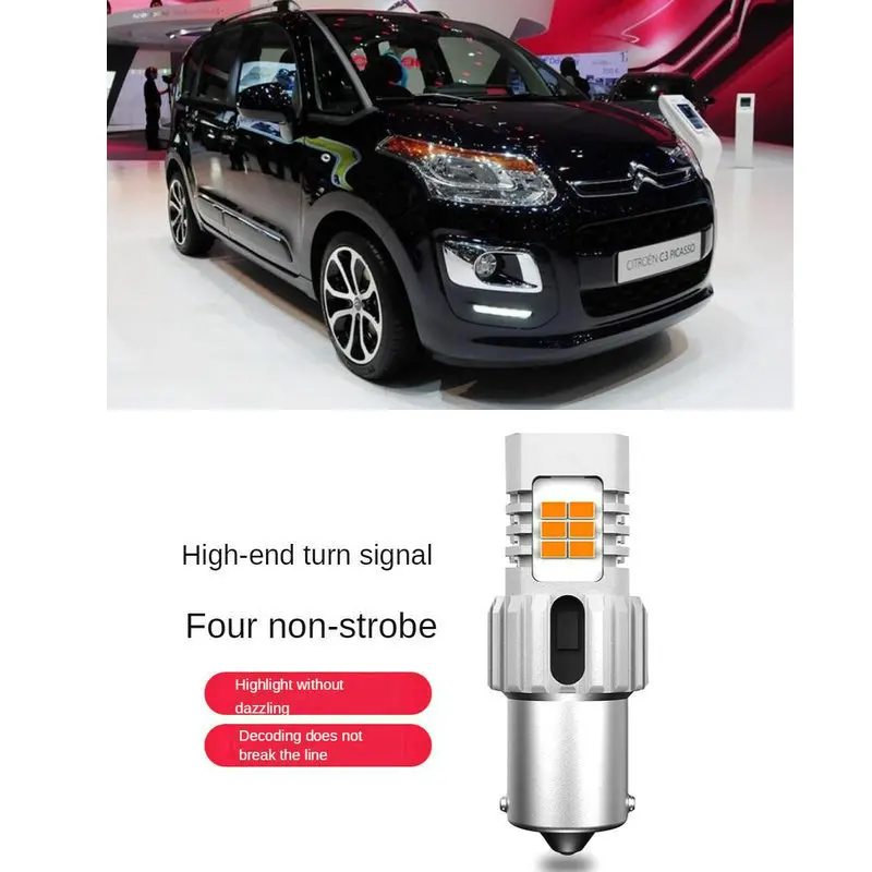 

Turn signal Light For CITROEN C3 Picasso SH - Minivan 100% Canbus Error Free 1556LM 2pc
