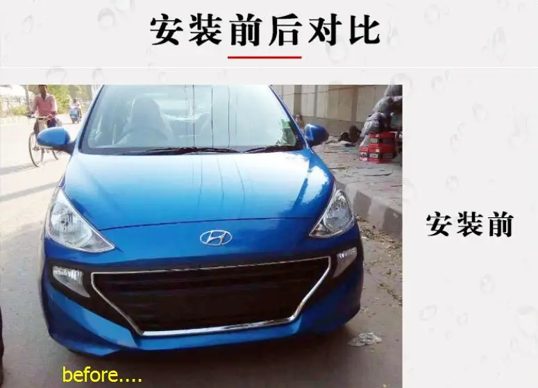 QQ截图20190801115018