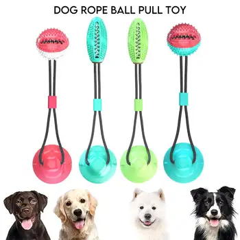

Dog Bite Toy with Suction Cup Doggy Pull Ball Multifunction Pet Molar Bite Toy Rubber Dog Tug Rope Ball Pet Clean Brushing Stick