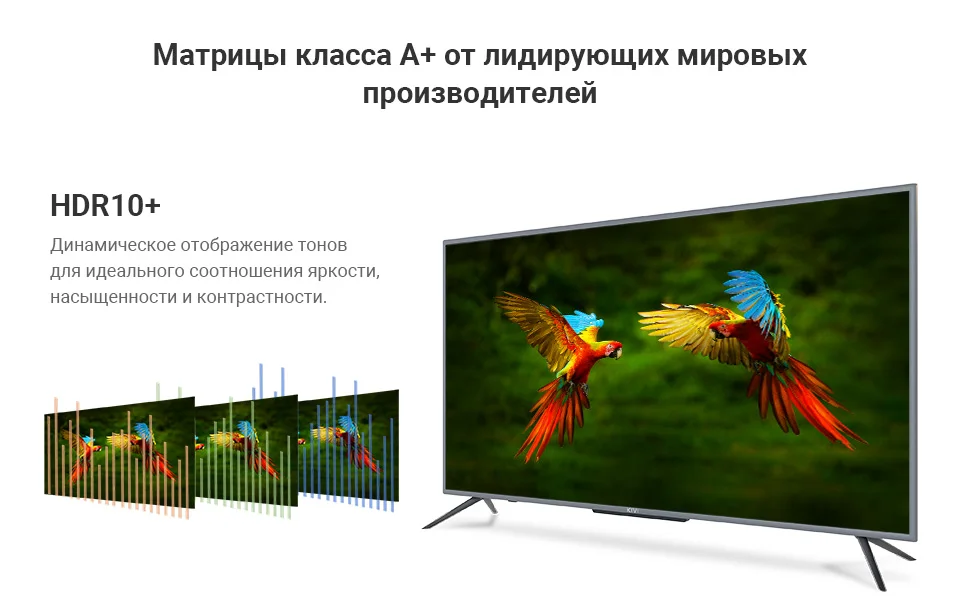 Телевизор-50-KIVI-50U730GR-4K-SmartTV_04
