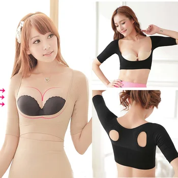 

Women Arm Shaper Back Shoulder Corrector Slimming Underwear Shapers Humpback prevent Arm Control Shapewear