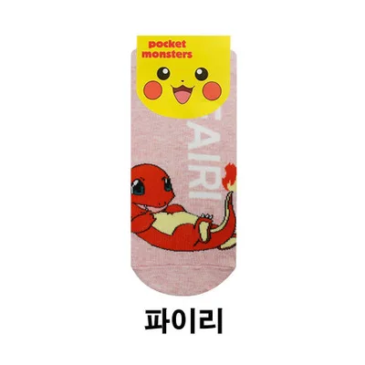 Charmander носки Пикачу для женщин Хлопок Забавный Милый Kawaii искусство счастливый носок мультфильм аниме Harajuku Уличная мода Дикий покемон