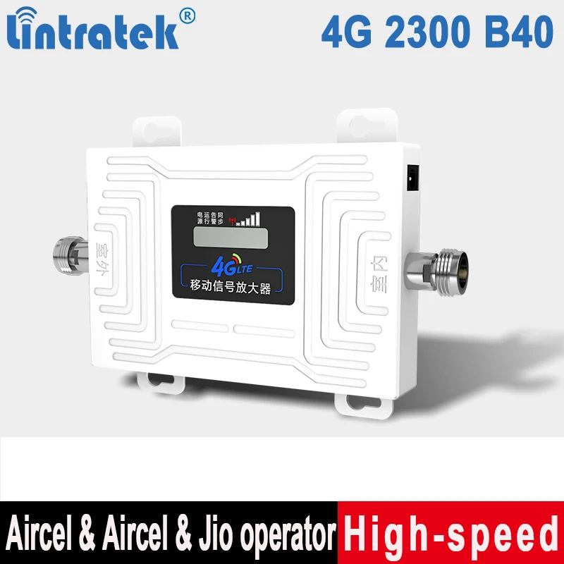 Lintratek 2300 МГц усилитель сигнала полоса 40 повторитель 4G TDD 2300 повторитель сигнала мобильного телефона 70дБ усилитель с АРУ без антенны Lintratek 2300 МГц усилитель сигнала полоса 40 повторитель 4G TDD 2300 повторитель сигнала мобильного телефона 70дБ усилитель с АРУ без антенны