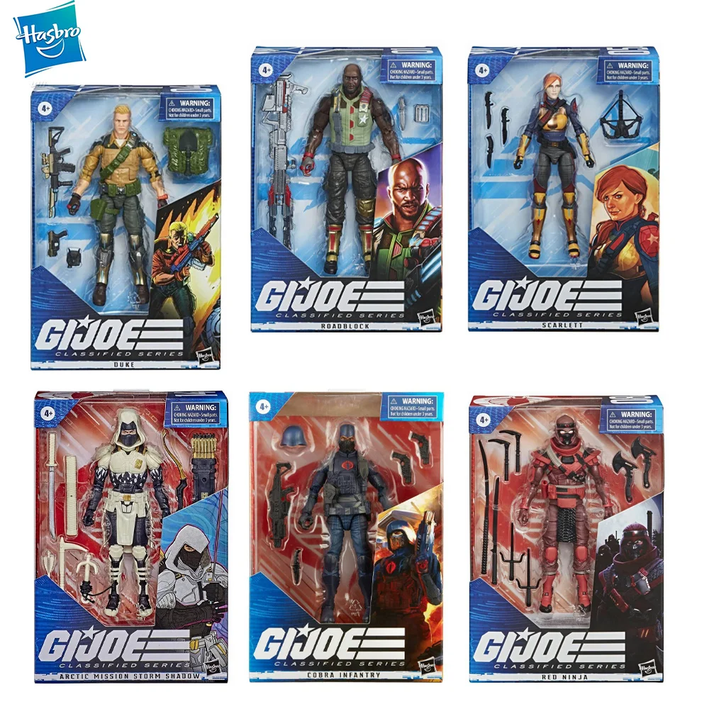 Экшн-фигурка Hasbro G.i.joe 6 дюймов змеиные глаза Стром тень дукь Кобра командир модель