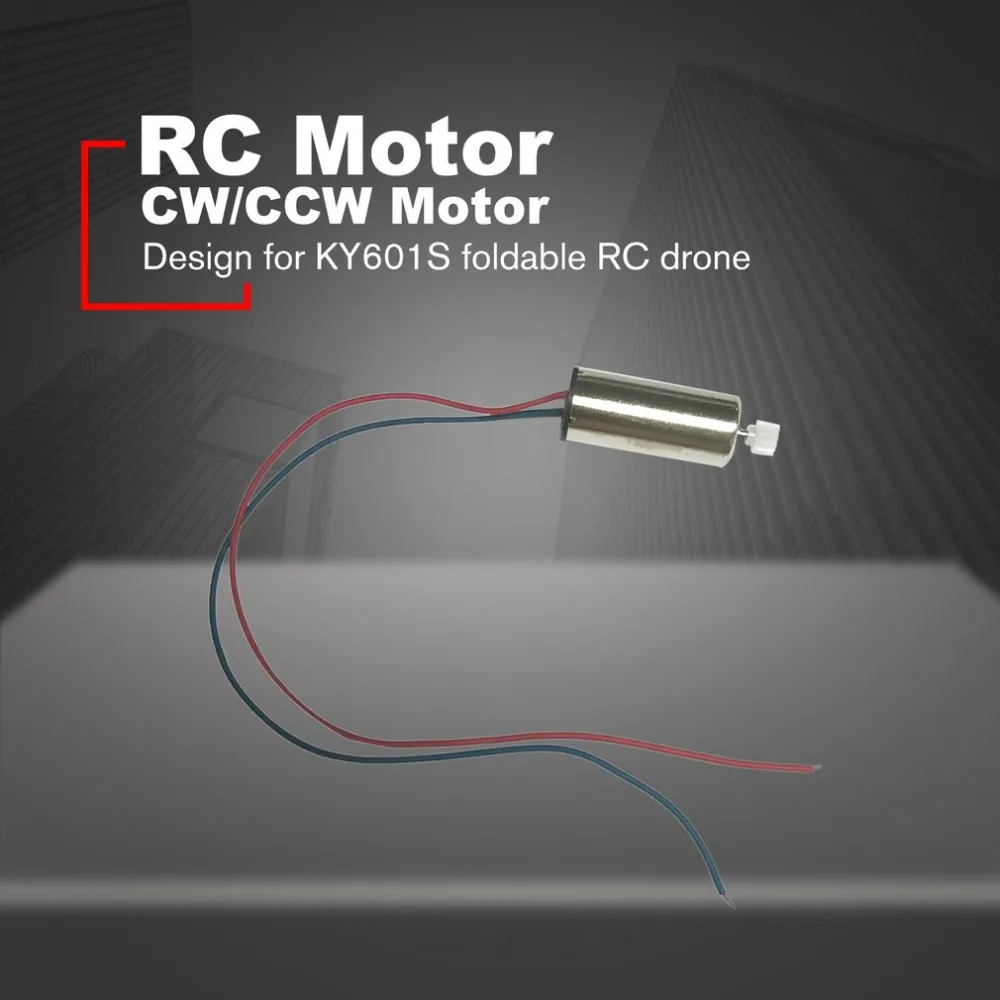 RC1031102-C-3-1