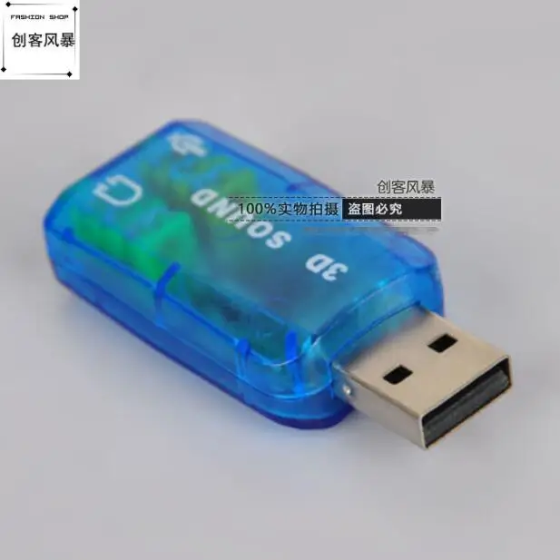 QQ截图20190904165522