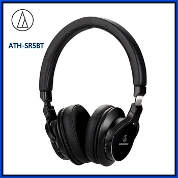 

Audio Technica ATH-SR5BT Portable HIFI Head-mounted Wireless Bluetooth Headset Headphones Gaming Headset