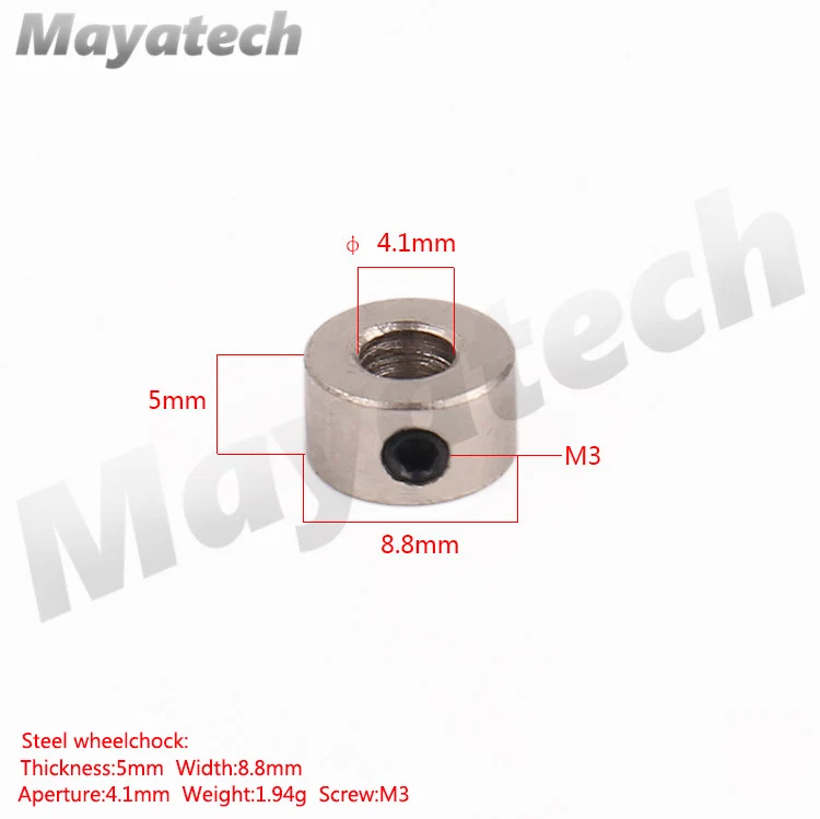  钢制轮档 (3)