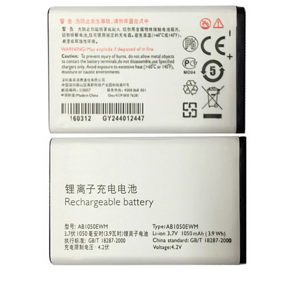 Original AB1050EWM battery 1050mAh 3.7v 3.9WH for PHILIPS Xenium X216 CTX216 Cellphone batteries | Мобильные телефоны и