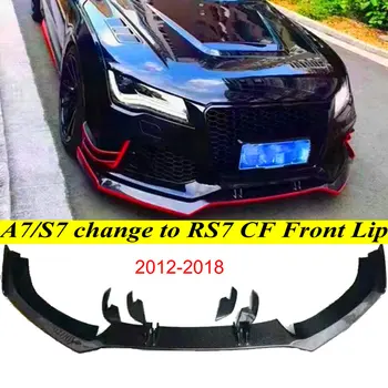 

RS7 front lip for A7 / S7 auto car carbon fiber front lip wing spoiler front splitters for A udi A7 S7 bodykit bumper 2012-2018